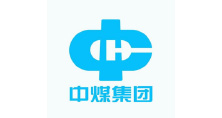 中煤集团