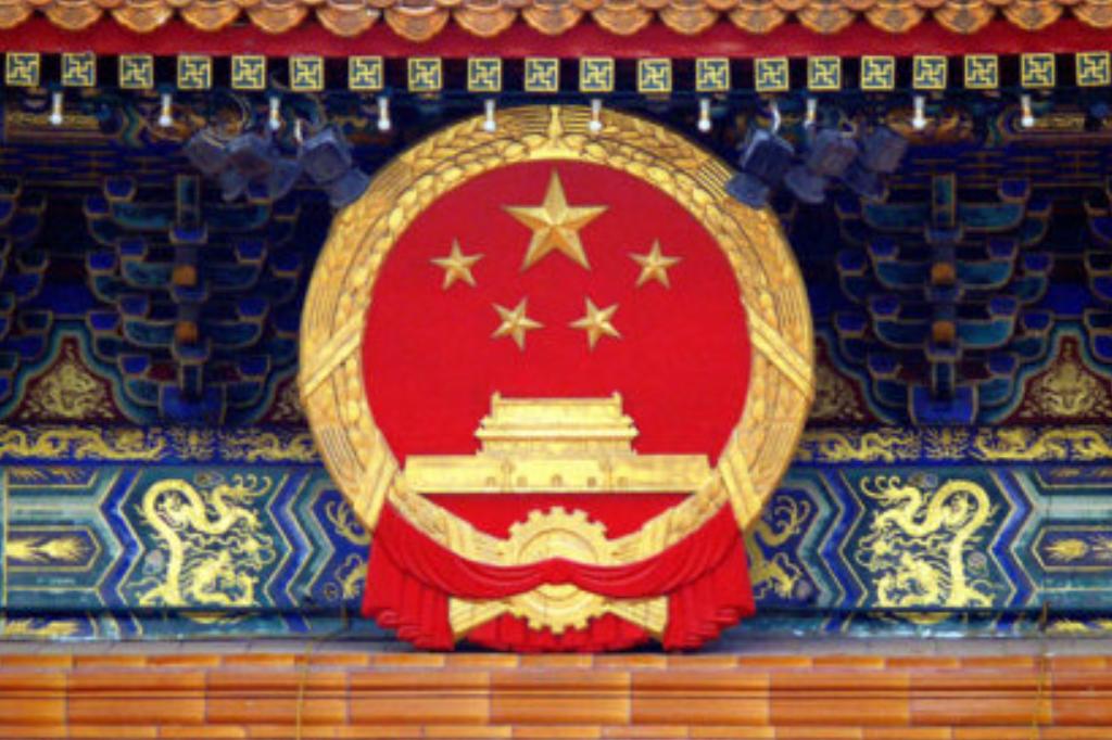 肥乡财政局